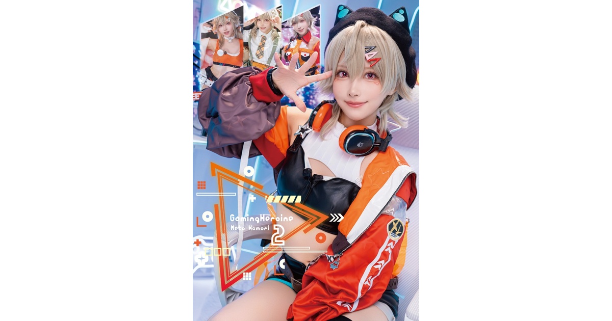 えい梨　直筆サイン入りチェキ　抽プレ当選品　レアチェキ　コスプレイヤー えい梨 コスプレイヤー サイン チェキ 非売品 当選品 当選品 直筆