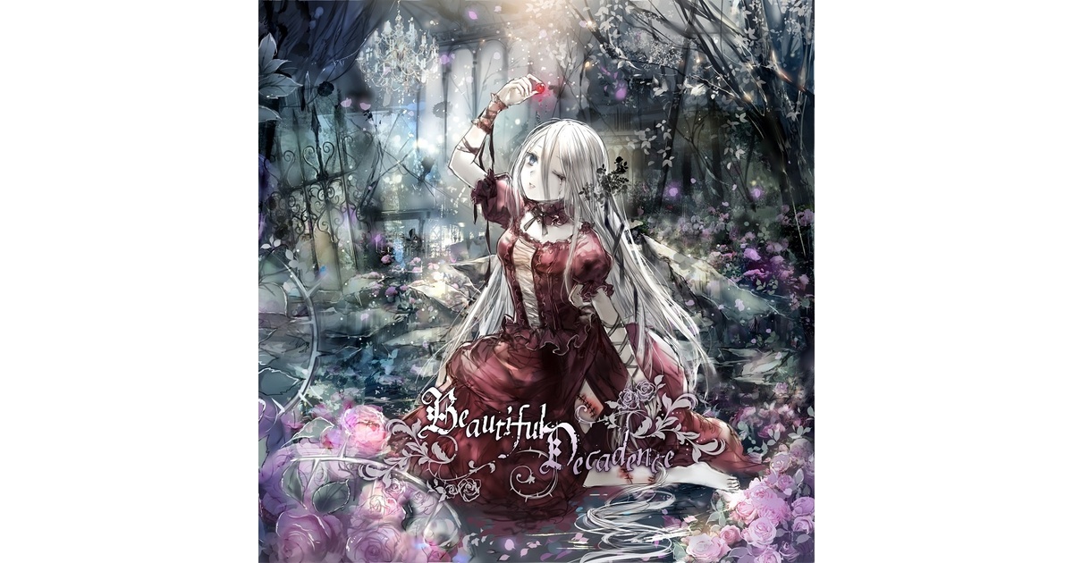 蒼炎の姫君 葉月ゆら Seraph 同人 音楽 CD Beautiful Decadence - Seraph - BOOTH