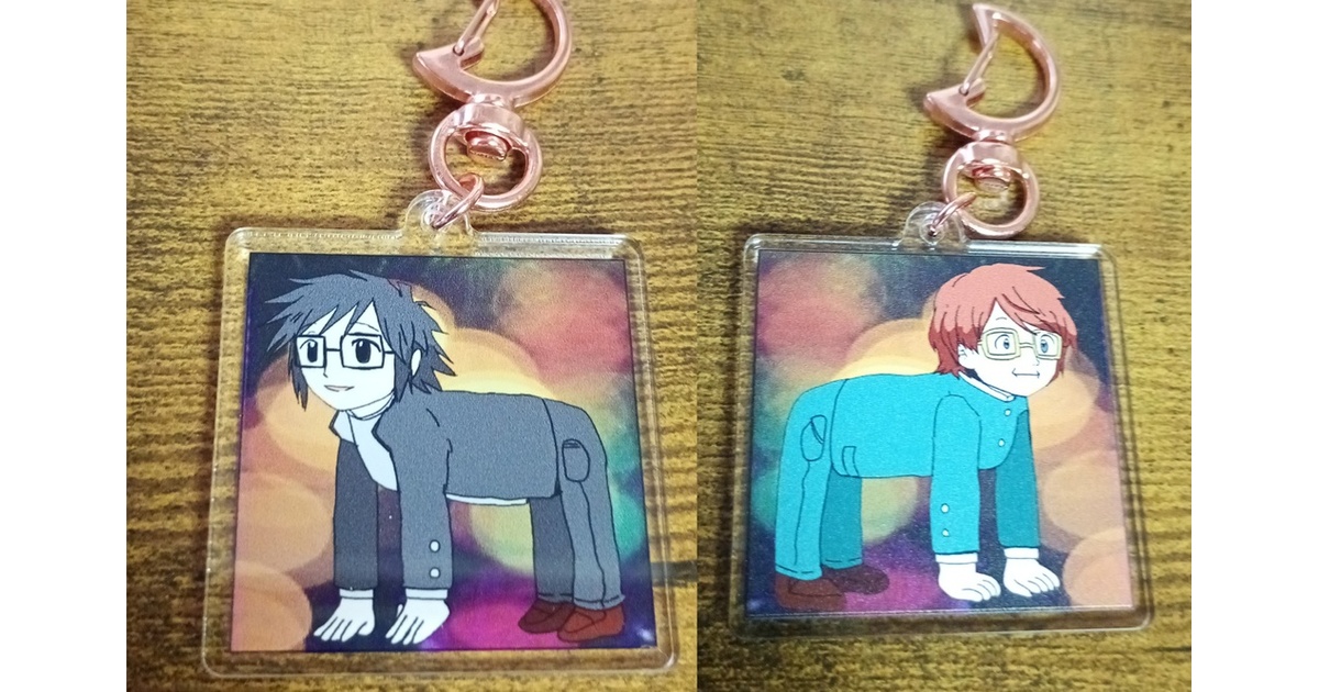 Ranfren official merch】 Tsukada / Ikeda double side keychain