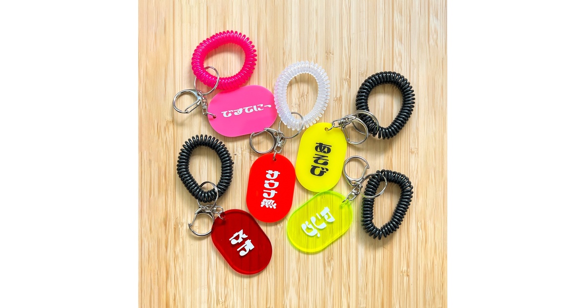 c59cf14b-a1b5-455c-bc69-