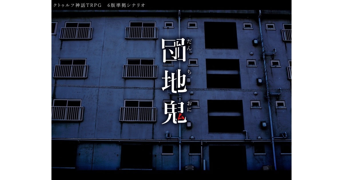 9567516f-526f-4f67-8e51-