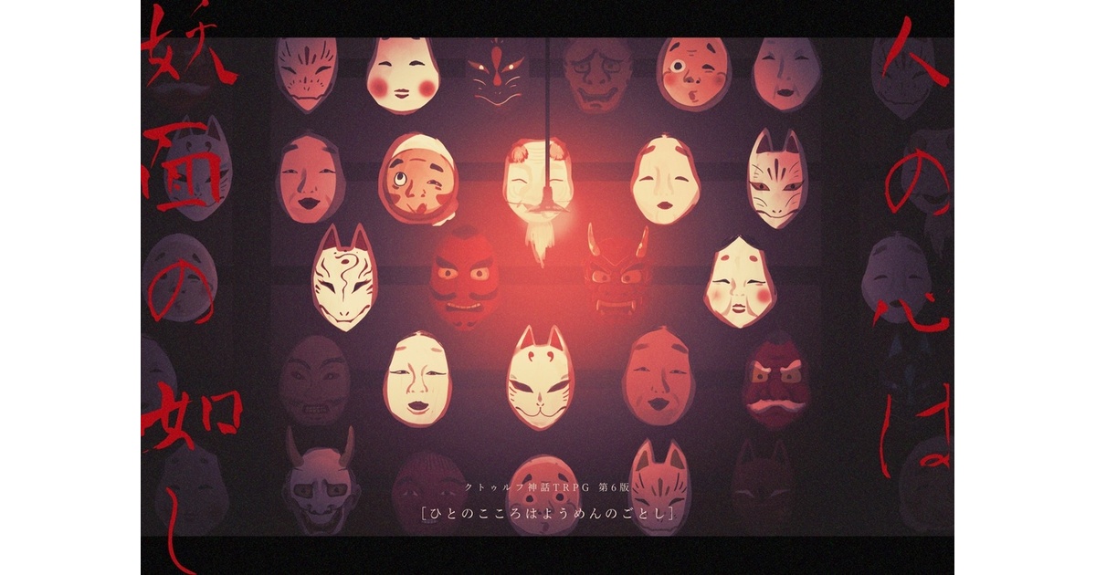 3点おまとめ商品 4545様3点おまとめ