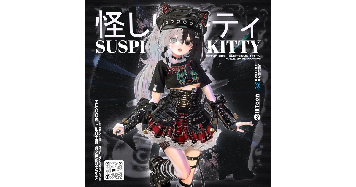 Setup❱ 12アバター対応 Set_009 Suspicious Kitty - MAMOMING - BOOTH