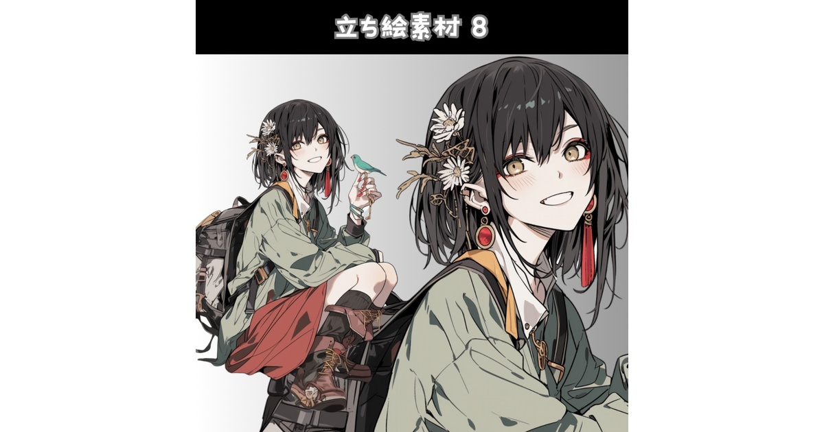 立ち絵素材9 私服 座り姿 黒髪 女の子 - matyatya - BOOTH