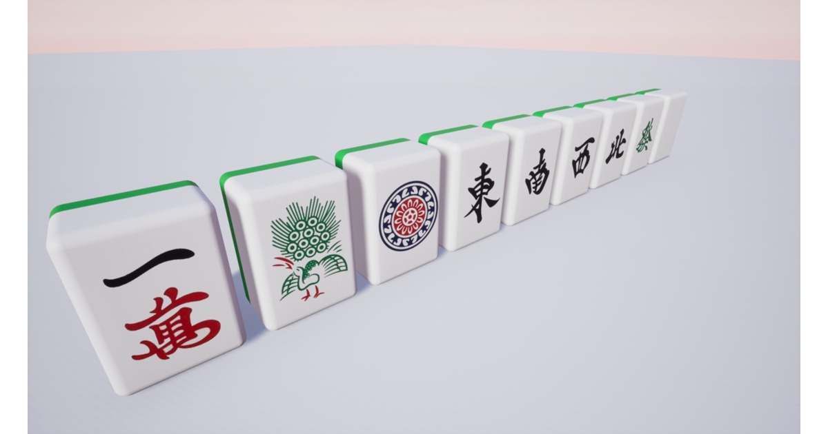麻雀牌【最高級素材】 d6e98768-d481-447d-8695-