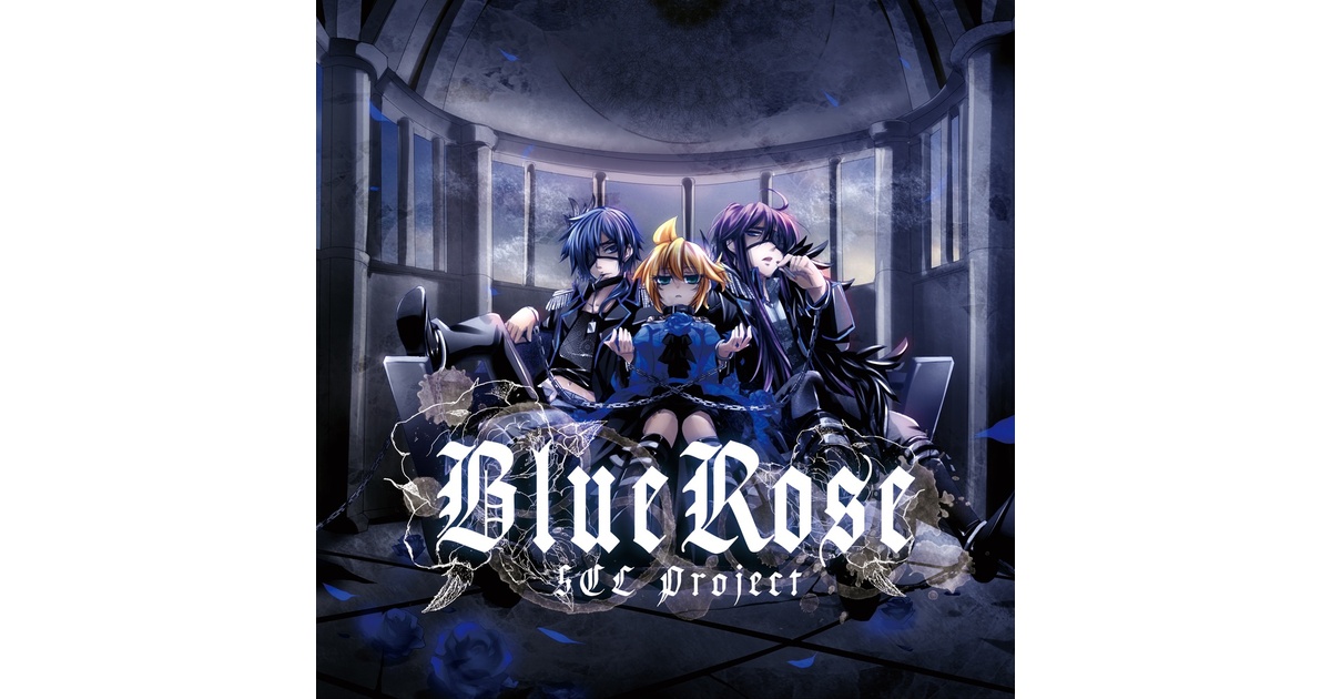 Blue Rose - scl-project - BOOTH