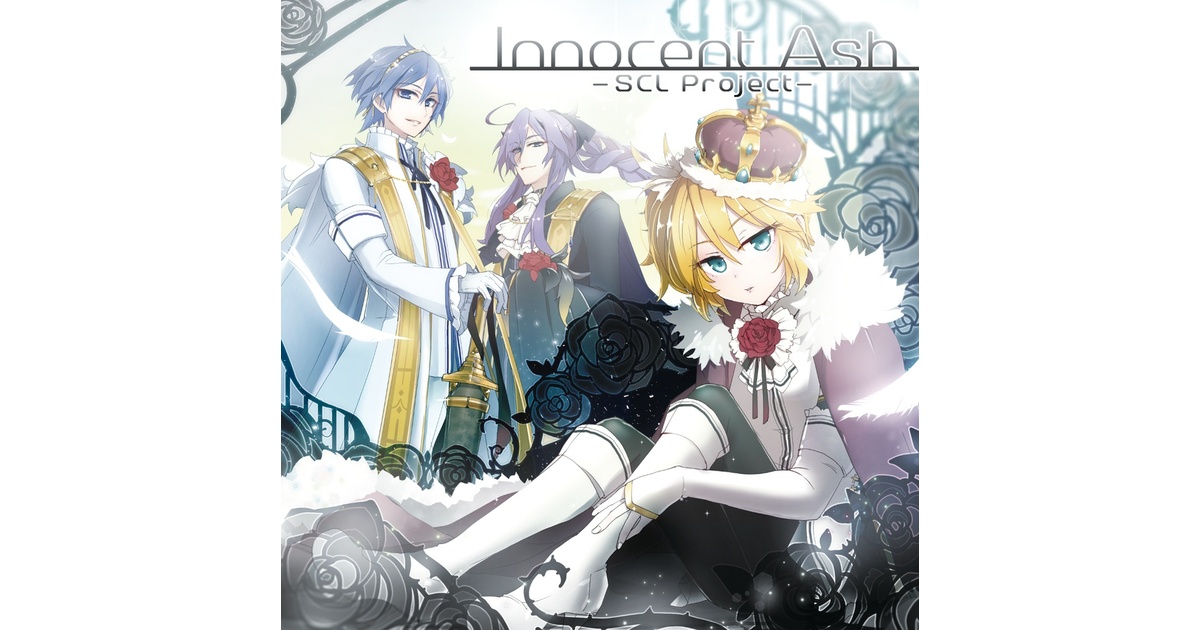 Innocent Ash - scl-project - BOOTH Innocent Ash - scl-project - BOOTH