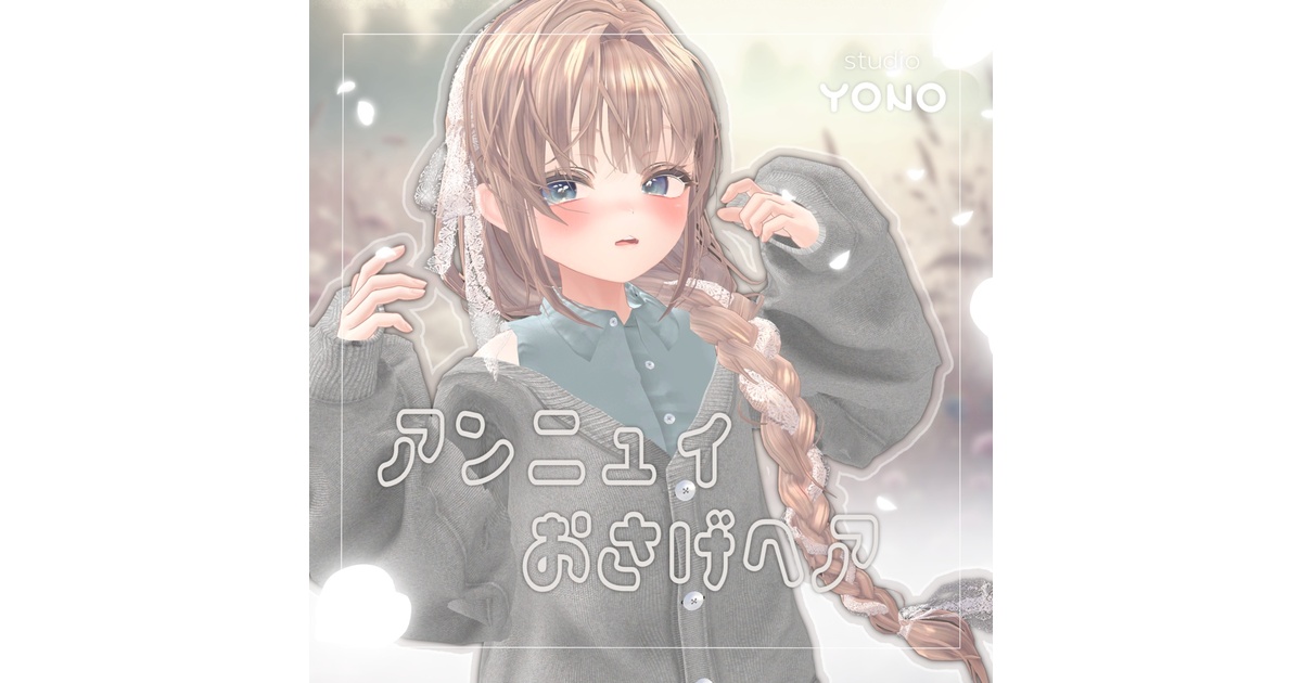 bdddd444-b398-4921-8b34-