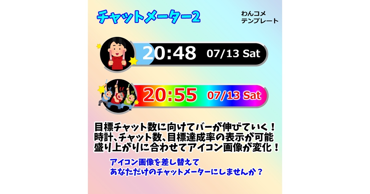 コメント用です 5060496d-f01e-4bc8-9528-