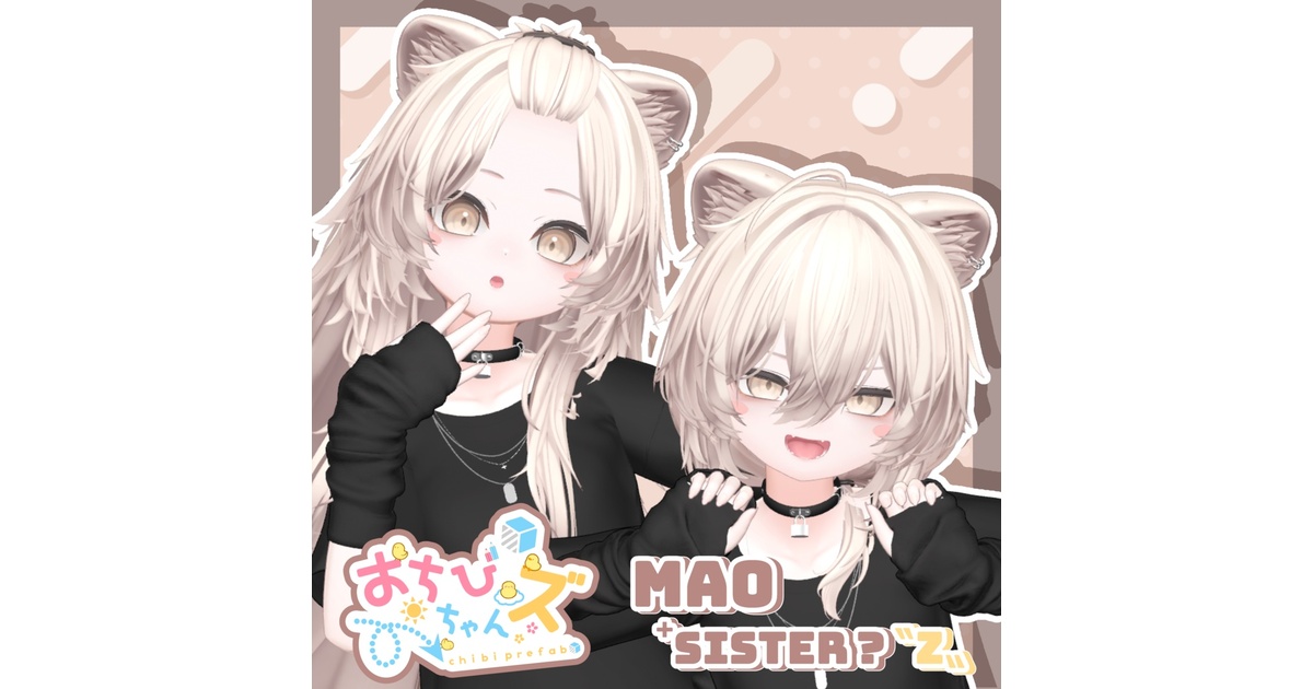 viage6枚/おちび viage6枚/おちび Amazon.co.jp: Ubisoft (ユービーアイソフト) 6