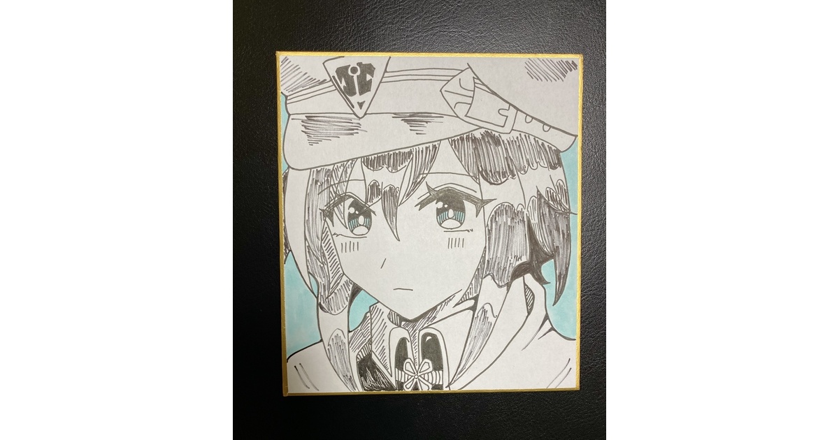 ウマ娘 シュヴァルグラン 直筆色紙 - シアンのおみせ - BOOTH ウマ娘 シュヴァルグラン 直筆色紙 - シアンのおみせ - BOOTH
