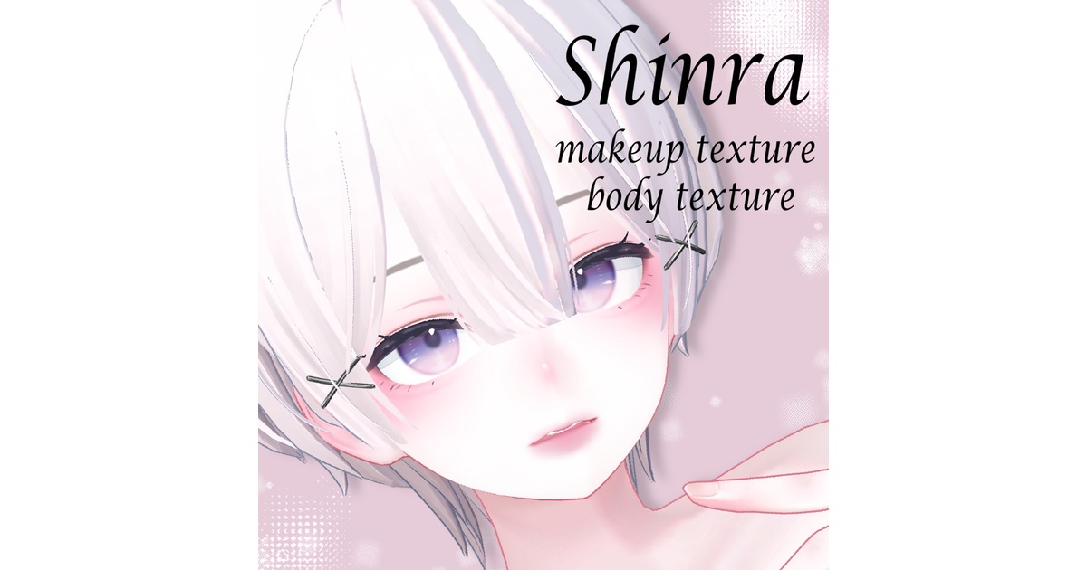 みさ 樣專用 12/2 +メイク The Sims Resource | [ Eliza ] - Cracked Doll Eyeshadow
