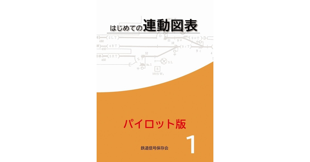 9a5e473a-b238-468c-a8cd-