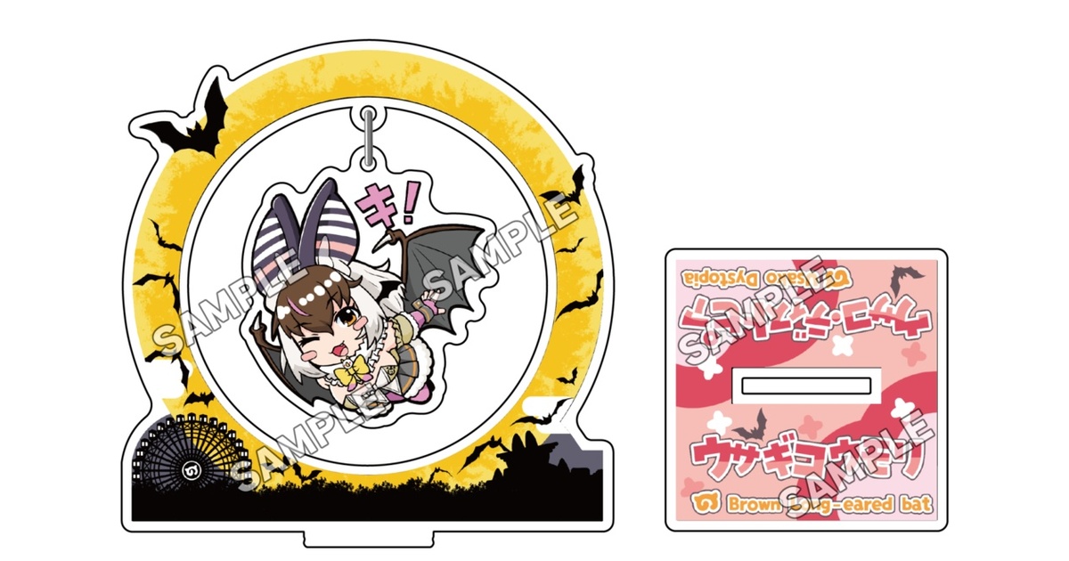 どこプラ くじメイト お隣の天使様 椎名真昼 アクリルスタンド