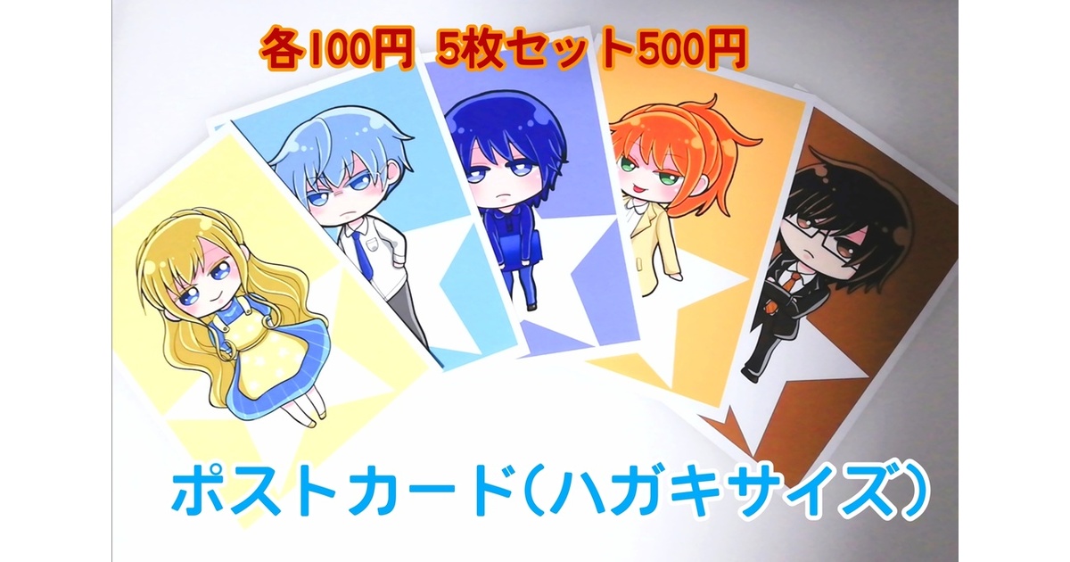 擬人化 手描き アナログイラスト 5 DcMKeIqU8AARlVb.jpg
