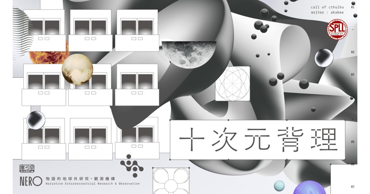 同人誌(全年齢) - BOOTH