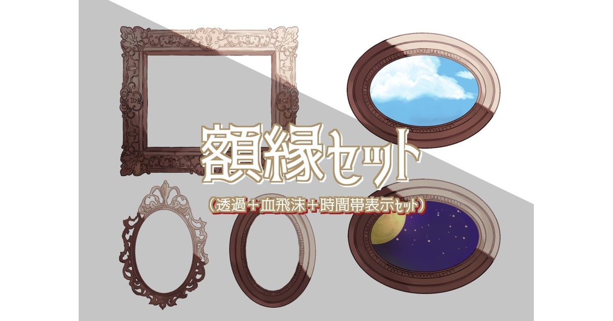 0ba36659-2f0d-4c51-9343-