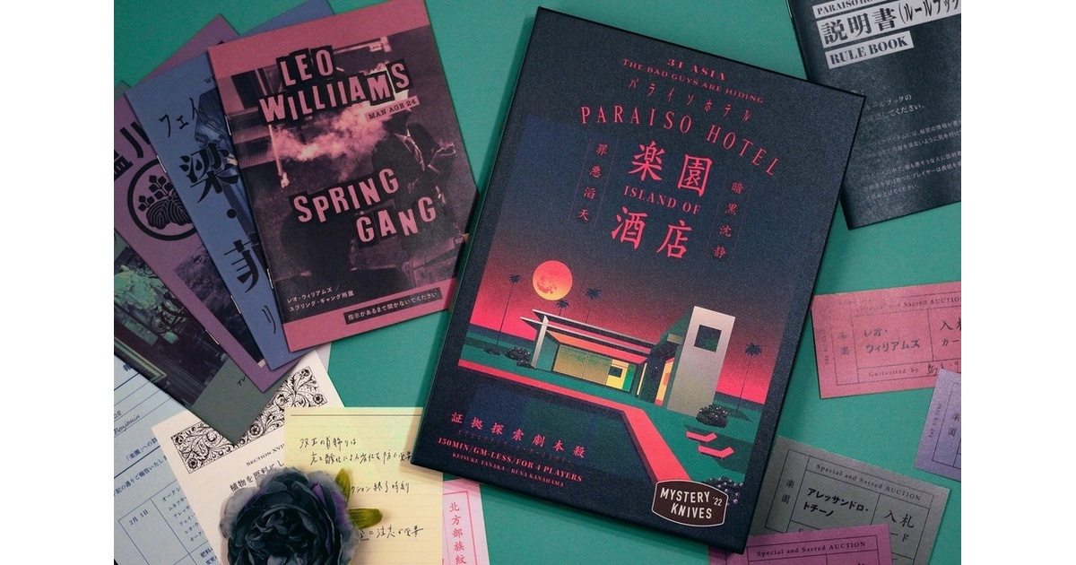 1292d276-7968-4776-ab5e-