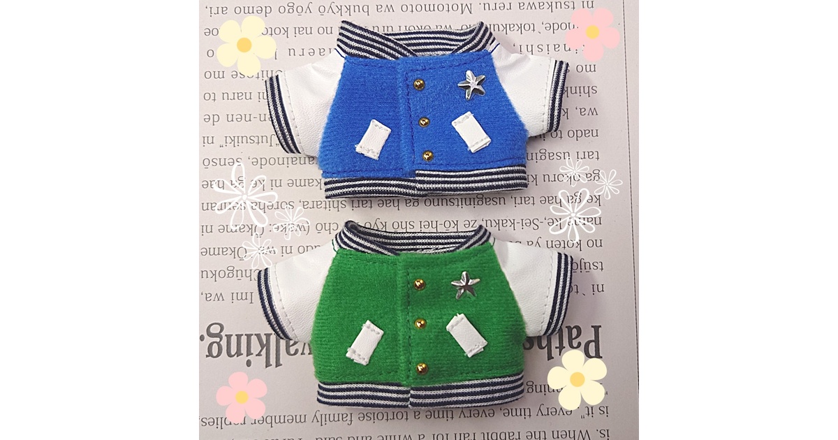 ☆感謝価格☆【10cmぬい服】セミオーダーメイド文字刺繍入り