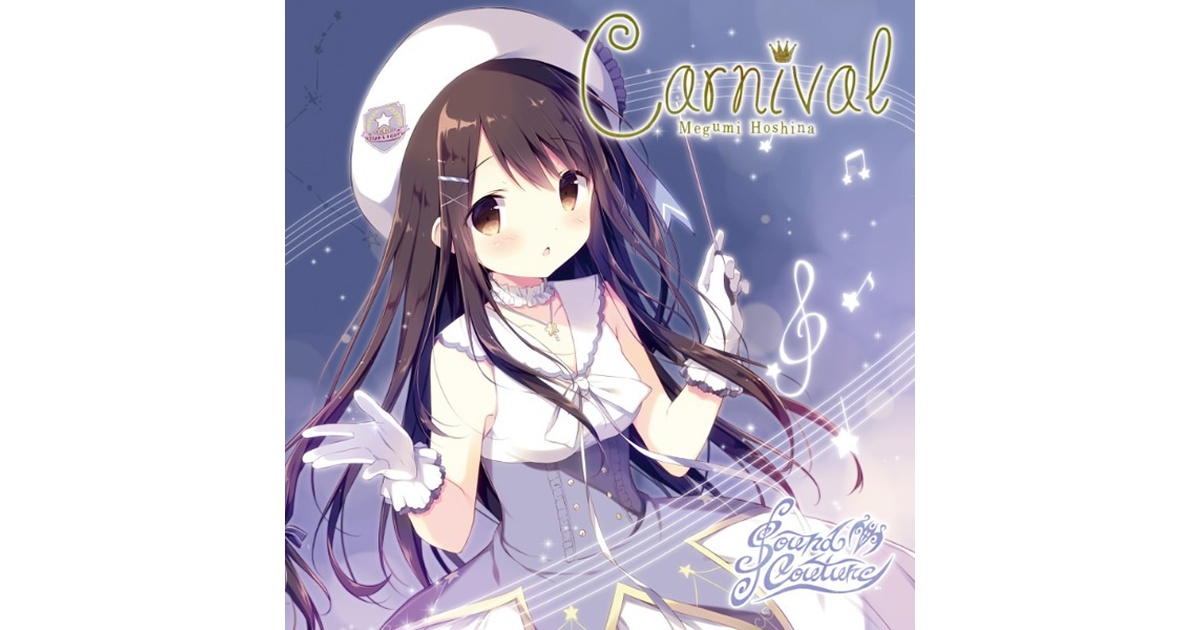 CD XRCD2 帯付 杉田浩＆ザ・バップ・バンド / 杉村彰とスイング