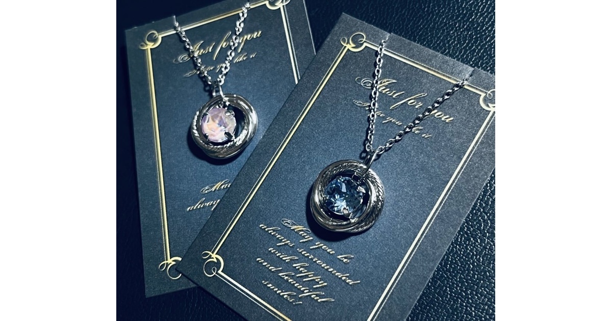 にじさんじ　星導ショウ ネックレス 星導ショウ ネックレス&ハートカードセット Melty Valentine