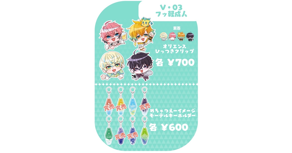 e4c8ed09-8446-4a73-8515-