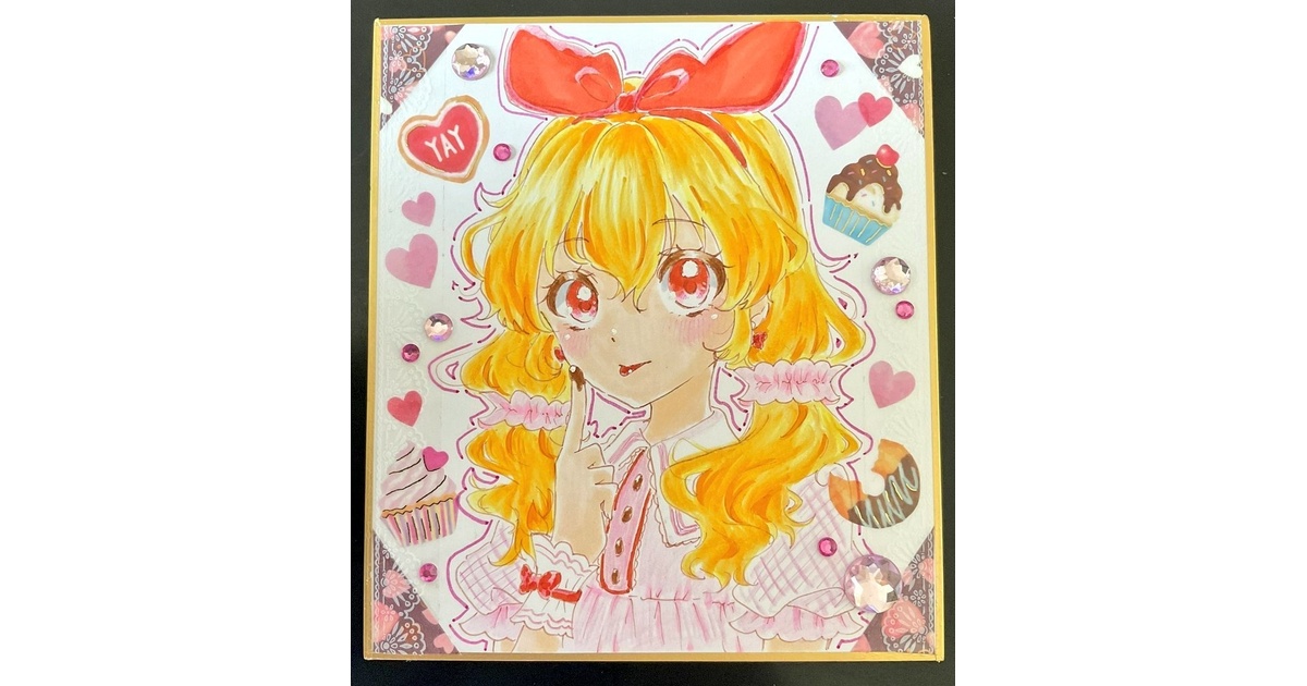 星宮いちご 限定販売】Lucrea アイカツ！ 10th STORY ～未来へのSTARWAY