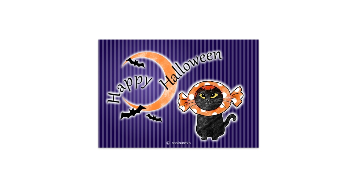 猫大好きさん専用 ハロウィン
