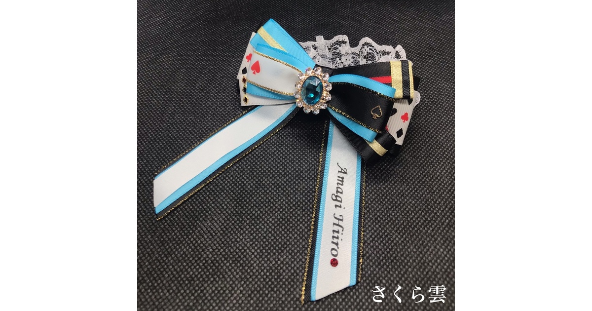 のんたんキンブレリボン あんスタ キンブレリボン Knights - さくら雲 - BOOTH