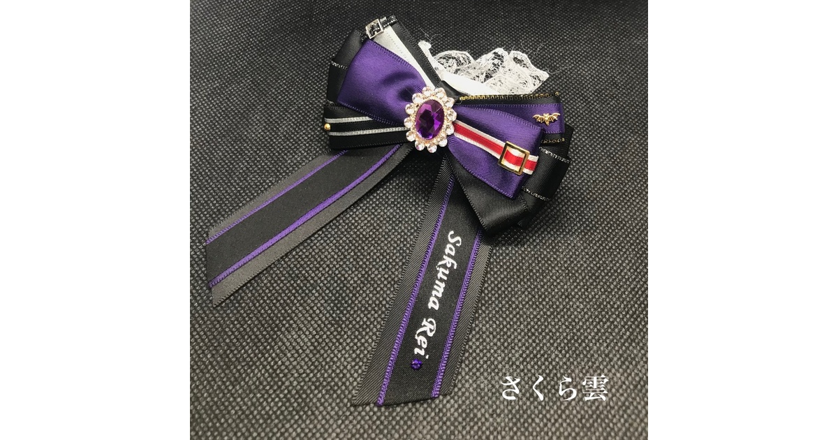 27461965-b394-472b-a29e-