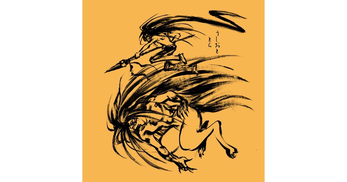 9a0f8a06-4c66-409c-a1d9-