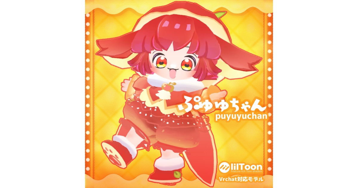 ゆゆページ 03b403d5-d1bc-4f56-a594-