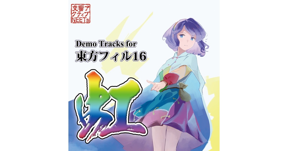 9369153a-bfff-48dd-bf9f-