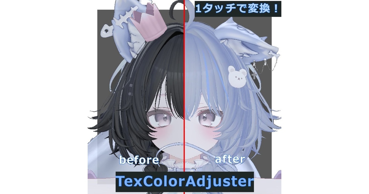 【あおみな様オーダーページ】 A'GEM/9 × .kom 『ACOVER/オコボ』 Circle Logo Pigment Half