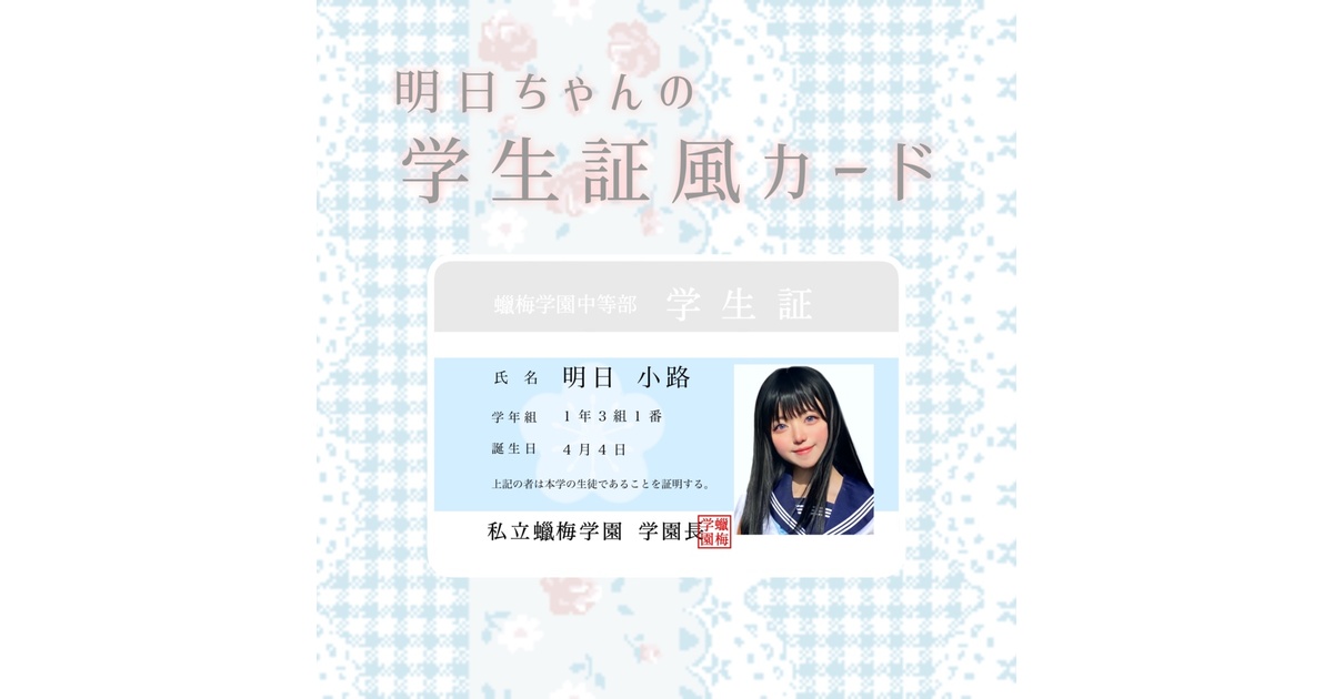 8887287b-0527-477a-b1ad-