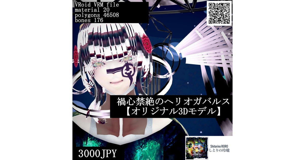 f493442b-d49d-48bd-83c7-