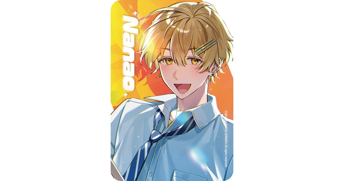Nanao / Teary Planet ｰOnline Shopｰ - BOOTH