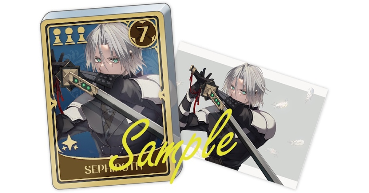 3af02010-5b57-455f-b62f-