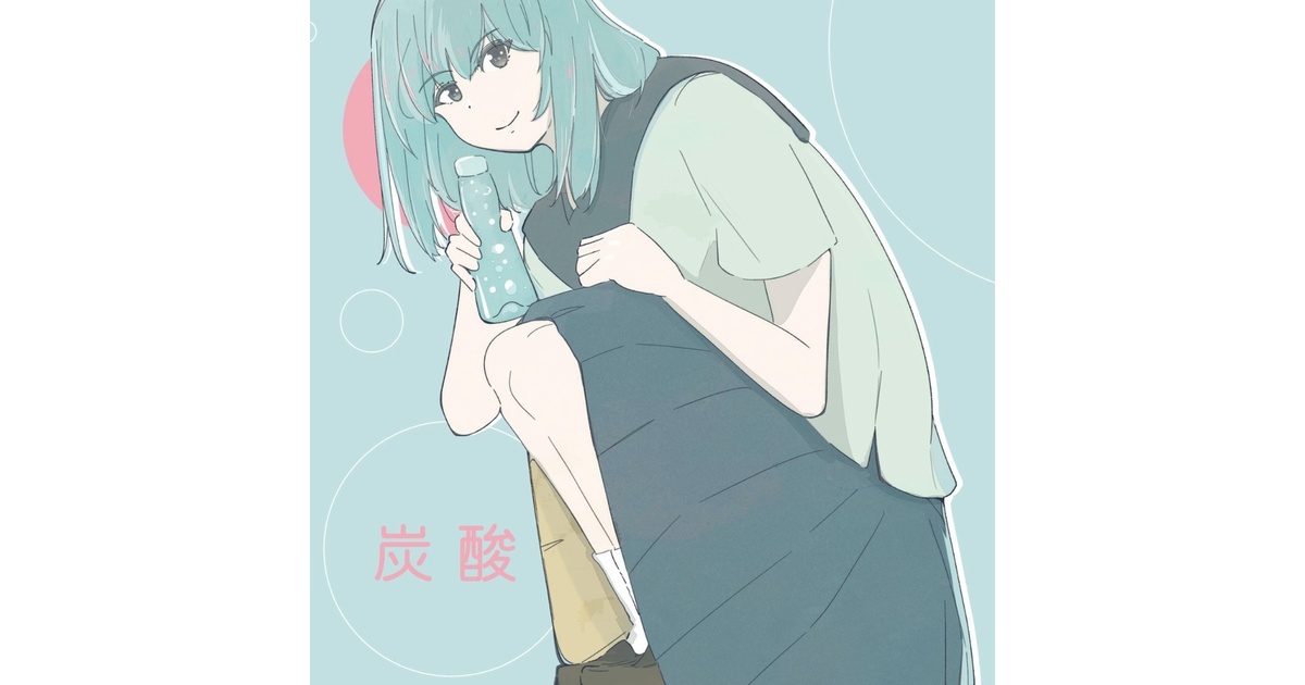 Eenai；公式通販 - BOOTH