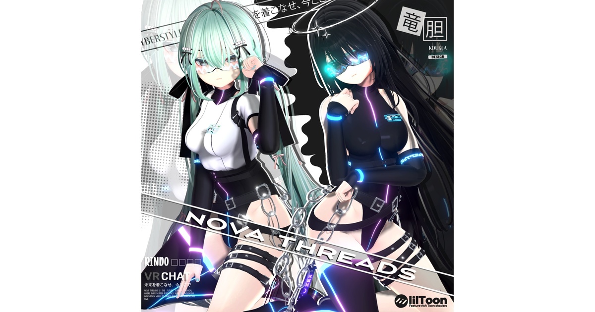 竜胆~rindou~ & white clover 限定豪華装丁版 Amazon.co.jp: Na-Gaファースト画集 竜胆rindouNa-Ga Art Works