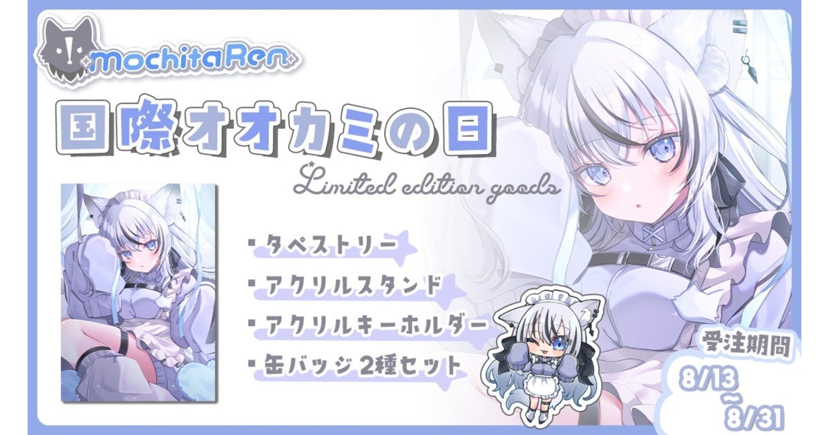 e978f603-8a81-413d-857f-