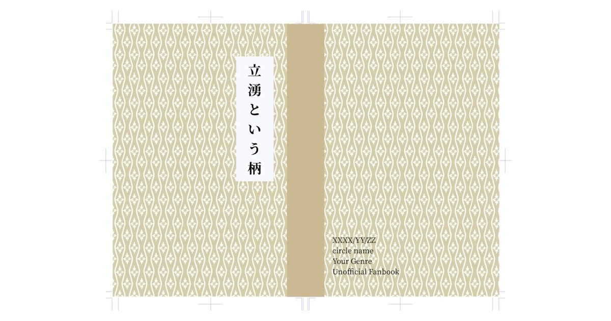 727c2a57-f2a7-43fd-9f9f-