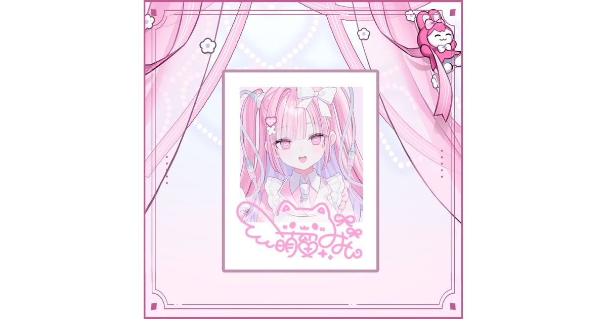 みみみみみりん様 みみんメイド🎀みみりん - BOOTH