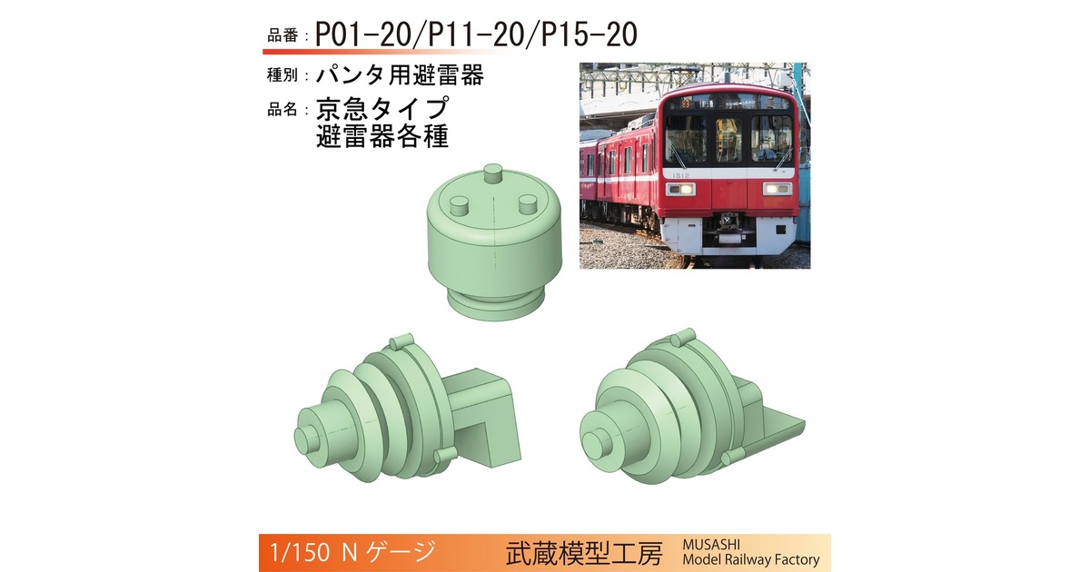 10b07d7f-6754-45ec-a82c-