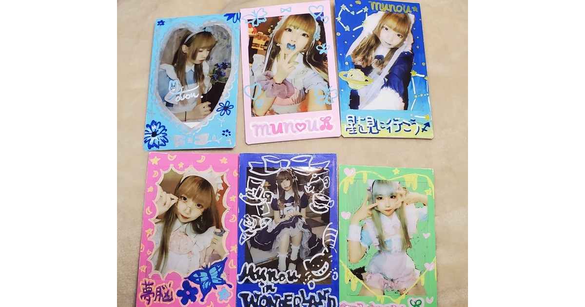 なまはむこ職場チェキ15枚＆非売品特典フォトブック なまはむこ チェキ - メルカリ