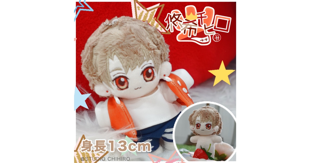 ちひろ専用 ちひろ専用 【公式通販】
