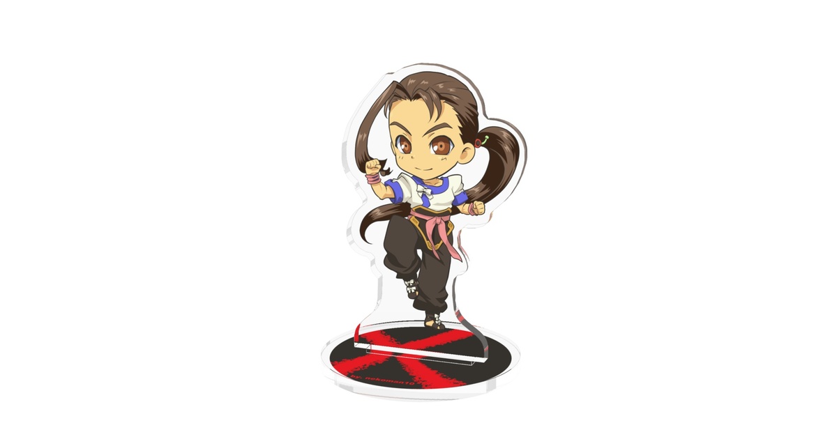 Xenogears フェイ フィギュア Bring Arts Xenogears Fei Fong Wong Action Figure: SQUARE