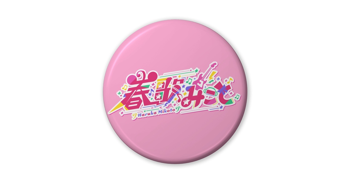 b6ba3daf-f754-4164-8258-