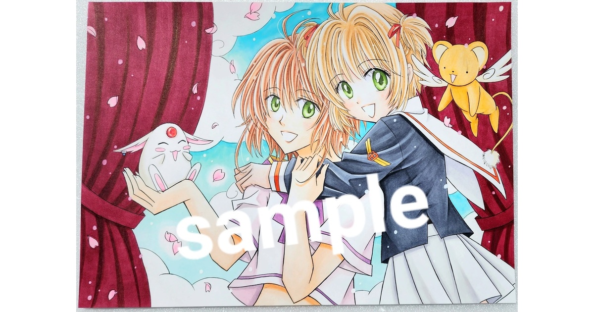 手描きイラスト ファンアート カードキャプターさくら カードキャプターさくら CCさくら ファンアート 手描きイラスト