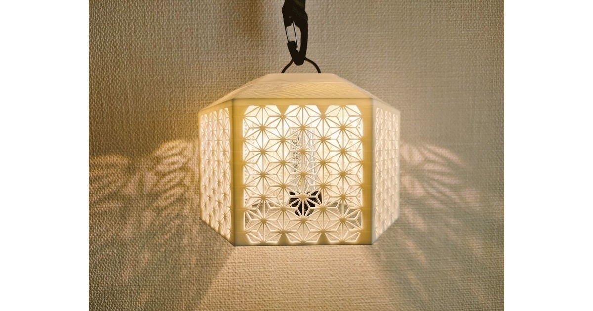 Yurumaru Origami プリズム ランタンシェード ゴールゼロ Origami lampshade Onion プリズム （LEDランタン用） スタンド